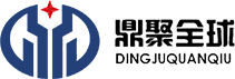 Anhui Dingju Welding Technology Co, Ltd.